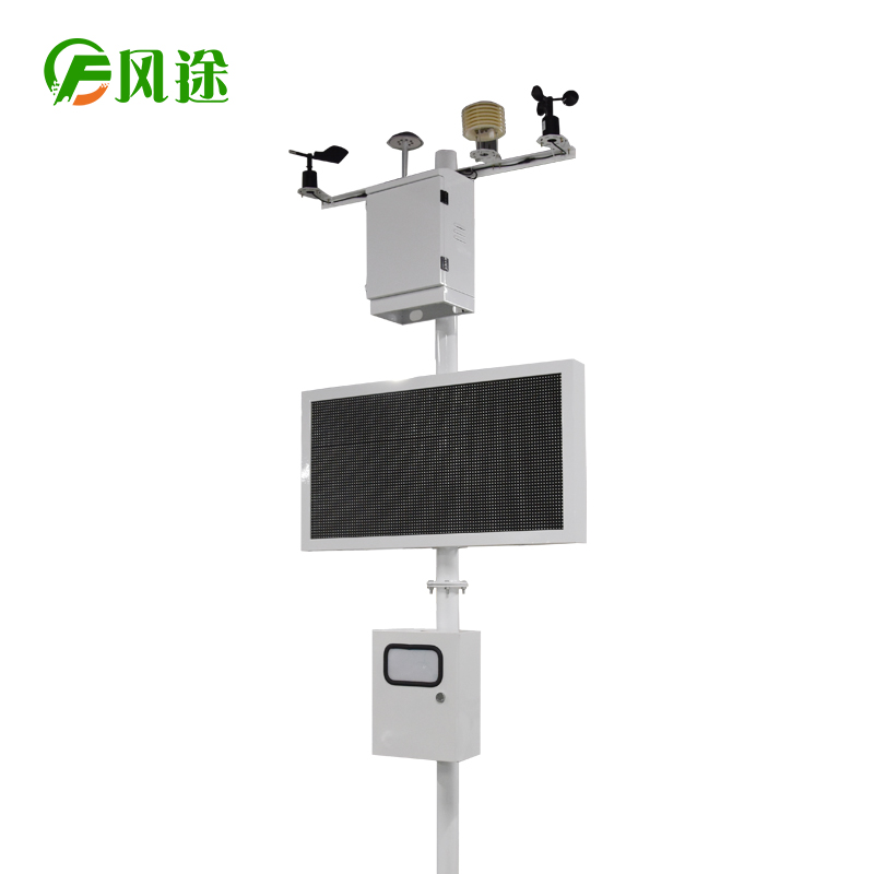 工程建設(shè)對空氣質(zhì)量的危害你知道嗎？