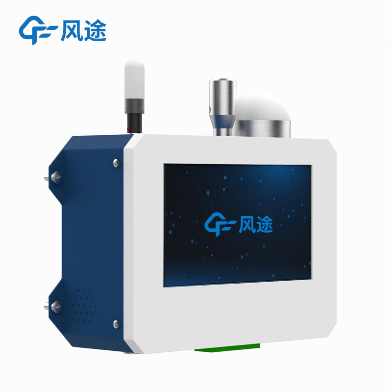 激光塵埃粒子計(jì)數(shù)器，六粒徑通道，半導(dǎo)體等工業(yè)潔凈檢測(cè)